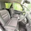 nissan serena 2019 -NISSAN--Serena DAA-HFC27--HFC27-035390---NISSAN--Serena DAA-HFC27--HFC27-035390- image 9