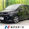 honda freed 2022 -HONDA--Freed 6BA-GB5--GB5-3167087---HONDA--Freed 6BA-GB5--GB5-3167087- image 1
