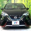 nissan note 2017 -NISSAN--Note DAA-HE12--HE12-018038---NISSAN--Note DAA-HE12--HE12-018038- image 15