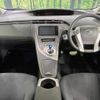 toyota prius 2015 CFJ1640045 image 2