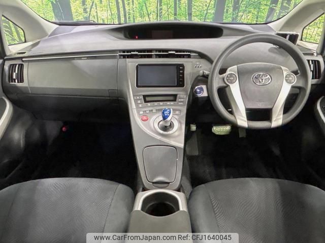 toyota prius 2015 CFJ1640045 image 2