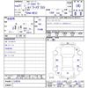 nissan note 2019 CFJ1822133 image 11
