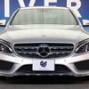 mercedes-benz c-class 2015 -MERCEDES-BENZ--Benz C Class LDA-205004--WDD2050042F263052---MERCEDES-BENZ--Benz C Class LDA-205004--WDD2050042F263052- image 16