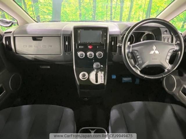 mitsubishi delica-d5 2018 -MITSUBISHI--Delica D5 LDA-CV1W--CV1W-1303401---MITSUBISHI--Delica D5 LDA-CV1W--CV1W-1303401- image 2