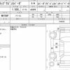 honda stepwagon-spada 2016 CFJ1832979 image 6