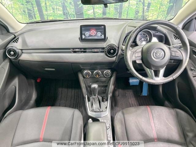 mazda demio 2014 -MAZDA--Demio LDA-DJ5FS--DJ5FS-102973---MAZDA--Demio LDA-DJ5FS--DJ5FS-102973- image 2