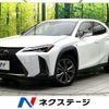 lexus ux 2019 CFJ1761280 image 1