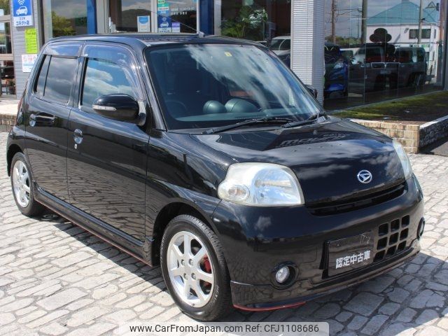 daihatsu esse 2010 -DAIHATSU--Esse L235S--2032825---DAIHATSU--Esse L235S--2032825- image 1