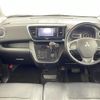 mitsubishi ek-space 2015 -MITSUBISHI--ek Space DBA-B11A--B11A-0017714---MITSUBISHI--ek Space DBA-B11A--B11A-0017714- image 23