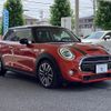 mini mini-others 2019 -BMW--BMW Mini LDA-XN20M--WMWXN920502H65789---BMW--BMW Mini LDA-XN20M--WMWXN920502H65789- image 11