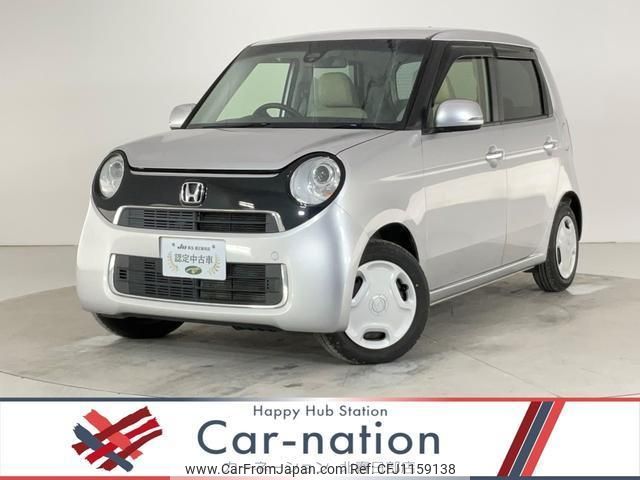 honda n-one 2015 quick_quick_JG1_JG1-1202577 image 1