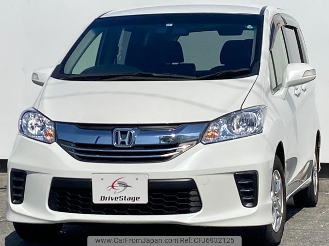 honda freed 2015 quick_quick_DBA-GB3_GB3-1638098 image 1