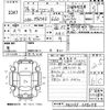 suzuki wagon-r 2014 -SUZUKI 【北九州 580み2154】--Wagon R MH34S-338048---SUZUKI 【北九州 580み2154】--Wagon R MH34S-338048- image 3