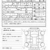 toyota prius-α 2015 quick_quick_DAA-ZVW41W_ZVW41-3380426 image 21