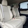 toyota alphard 2020 CFJ1804528 image 26