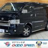 toyota hiace-van 2018 quick_quick_QDF-GDH201V_GDH201-1014899 image 1