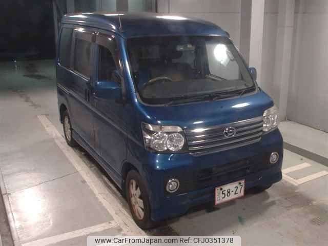 daihatsu atrai-wagon 2015 -DAIHATSU--Atrai Wagon S331G-0028161---DAIHATSU--Atrai Wagon S331G-0028161- image 1