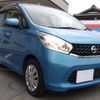 nissan dayz 2014 -NISSAN--DAYZ DBA-B21W--B21W-0135105---NISSAN--DAYZ DBA-B21W--B21W-0135105- image 2