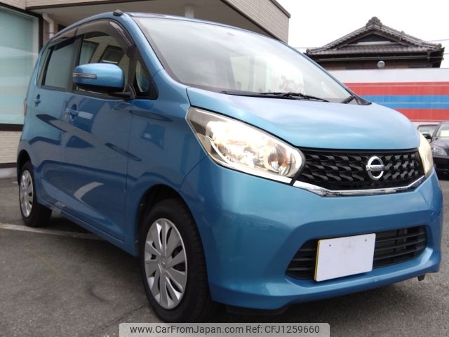 nissan dayz 2014 -NISSAN--DAYZ DBA-B21W--B21W-0135105---NISSAN--DAYZ DBA-B21W--B21W-0135105- image 2