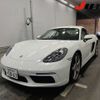 porsche cayman 2018 -PORSCHE 【静岡 301ﾋ5063】--Porsche Cayman 982J1--WP0ZZZ98ZJK250863---PORSCHE 【静岡 301ﾋ5063】--Porsche Cayman 982J1--WP0ZZZ98ZJK250863- image 5