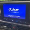 honda freed 2024 CFJ1798250 image 4