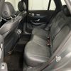 mercedes-benz glc-class 2019 -MERCEDES-BENZ--Benz GLC LDA-253905C--WDC2539052F635742---MERCEDES-BENZ--Benz GLC LDA-253905C--WDC2539052F635742- image 9