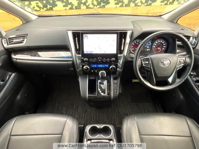 toyota alphard 2020 CFJ1705798 image 2