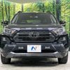 toyota rav4 2021 CFJ1539353 image 14