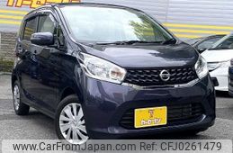 nissan dayz 2013 -NISSAN--DAYZ DBA-B21W--B21W-0049629---NISSAN--DAYZ DBA-B21W--B21W-0049629-