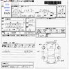 suzuki hustler 2015 -SUZUKI--Hustler MR31S--MR31S-291521---SUZUKI--Hustler MR31S--MR31S-291521- image 3