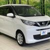 nissan dayz 2021 quick_quick_B43W_B43W-0119235 image 17