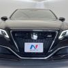 toyota crown 2020 quick_quick_ARS220_ARS220-1004326 image 15