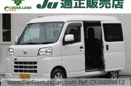 daihatsu hijet-van 2022 -DAIHATSU 【名変中 】--Hijet Van S700V--0011425---DAIHATSU 【名変中 】--Hijet Van S700V--0011425-