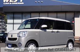 daihatsu move-canbus 2022 quick_quick_5BA-LA800S_LA800S-0291906