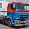 mitsubishi-fuso super-great 2011 CFJ1011325 image 2