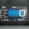 toyota prius 2016 -TOYOTA--Prius DAA-ZVW50--ZVW50-6045178---TOYOTA--Prius DAA-ZVW50--ZVW50-6045178- image 32