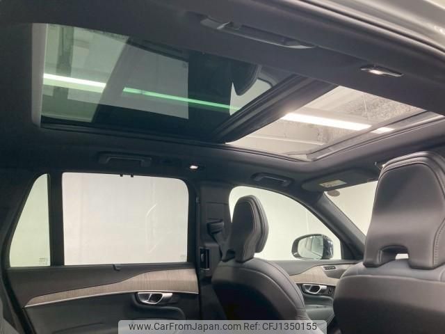 volvo xc90 2024 quick_quick_5LA-LB420XCP2A_YV1LFH6M9R1178754 image 2