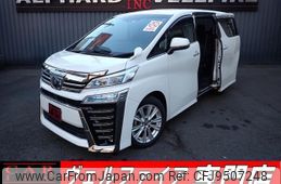 toyota vellfire 2019 quick_quick_AGH30W_AGH30-0248856