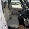 nissan roox 2024 CFJ1823666 image 26