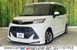 toyota tank 2017 quick_quick_M900A_M900A-0066403