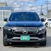 mercedes-benz eqa 2023 -MERCEDES-BENZ--Benz EQA ZAA-243701CN--W1N2437012J048668---MERCEDES-BENZ--Benz EQA ZAA-243701CN--W1N2437012J048668- image 24