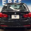 bmw 3-series 2016 -BMW--BMW 3 Series LDA-3D20--WBA8B56070NT31112---BMW--BMW 3 Series LDA-3D20--WBA8B56070NT31112- image 16