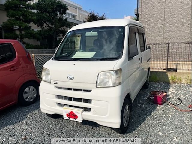 daihatsu hijet-van 2014 -DAIHATSU--Hijet Van EBD-S321W--S321W-0003986---DAIHATSU--Hijet Van EBD-S321W--S321W-0003986- image 1