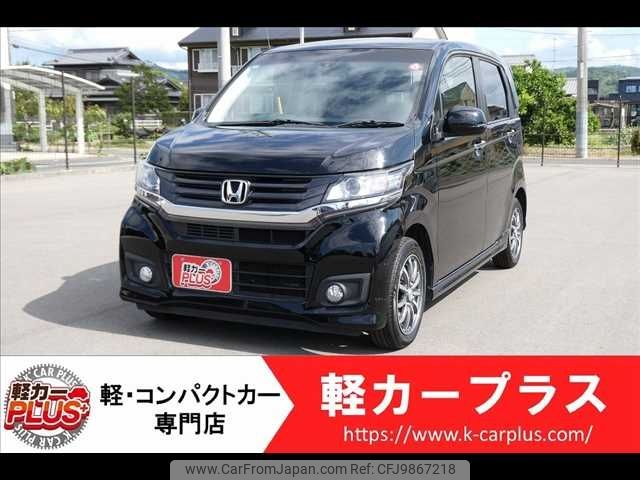 honda n-wgn 2014 -HONDA--N WGN DBA-JH1--JH1-2021239---HONDA--N WGN DBA-JH1--JH1-2021239- image 1