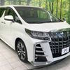 toyota alphard 2021 -TOYOTA--Alphard 3BA-AGH30W--AGH30-0393412---TOYOTA--Alphard 3BA-AGH30W--AGH30-0393412- image 18