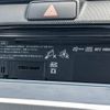 toyota corolla-fielder 2014 -TOYOTA--Corolla Fielder DBA-NZE161G--NZE161-7097872---TOYOTA--Corolla Fielder DBA-NZE161G--NZE161-7097872- image 23