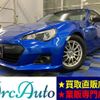 subaru brz 2013 -SUBARU 【愛媛 300】--BRZ DBA-ZC6--ZC6-012968---SUBARU 【愛媛 300】--BRZ DBA-ZC6--ZC6-012968- image 1