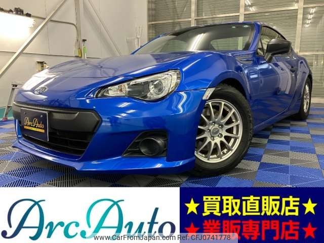 subaru brz 2013 -SUBARU 【愛媛 300】--BRZ DBA-ZC6--ZC6-012968---SUBARU 【愛媛 300】--BRZ DBA-ZC6--ZC6-012968- image 1