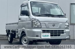 nissan clipper-truck 2024 -NISSAN--Clipper Truck 3BD-DR16T--DR16T-822852---NISSAN--Clipper Truck 3BD-DR16T--DR16T-822852-