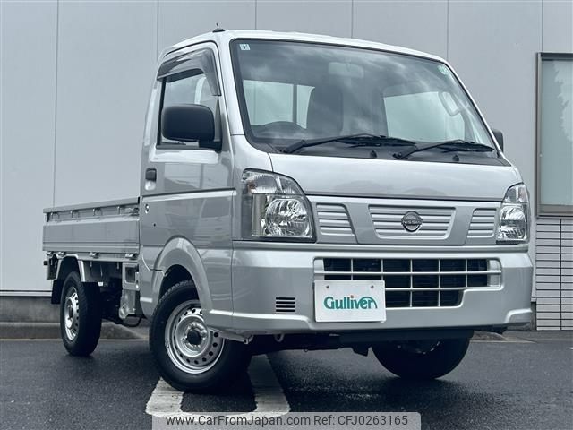 nissan clipper-truck 2024 -NISSAN--Clipper Truck 3BD-DR16T--DR16T-822852---NISSAN--Clipper Truck 3BD-DR16T--DR16T-822852- image 1